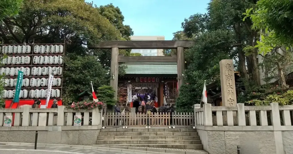 東京大神宮